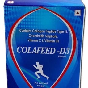 CLOAFEED D3 POWDER SACHET 12.5 g X 10