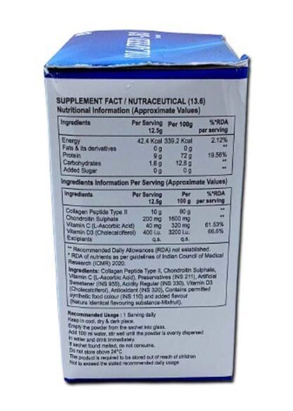 CLOAFEED D3 POWDER SACHET 12.5 g X 10 - Image 3