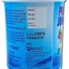 PRO JUNIOR PROTEIN POWDER (CHOCOLATE) 200 GM - Image 6