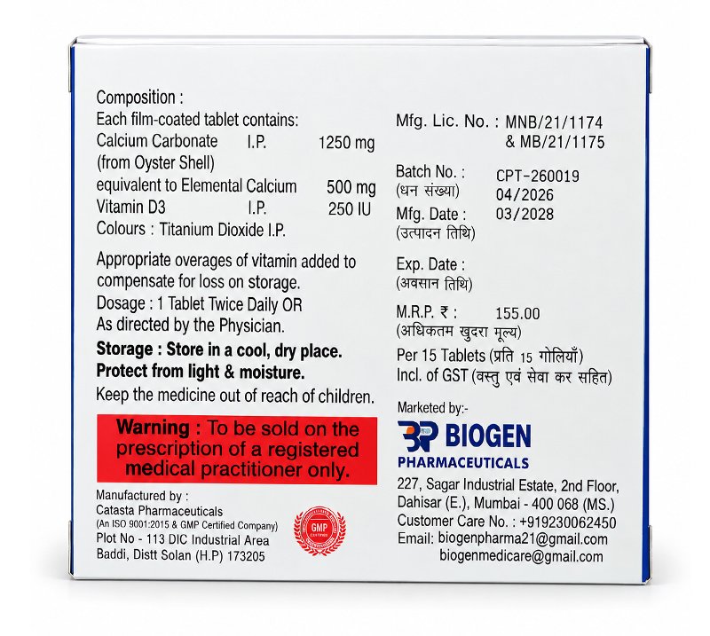 Rozocal 500 Tablets - Image 2